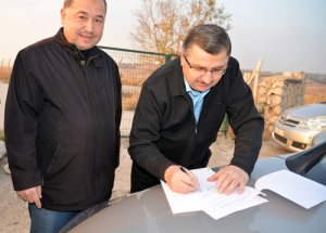 Mehmet Akif İnan Ormanı Kuruluyor