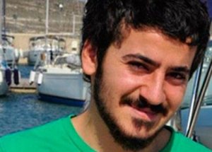 Ali İsmail Korkmaz Davası Ne Zaman?