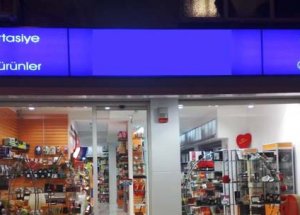 Kırtasiyelere "K" Logosu Geliyor!