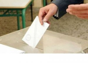 2014 Yerel Seçimlerinde Nerede Oy Kullanacağım?