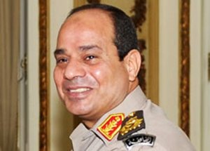 Sisi'ye Ait Yeni Ses Kaydı Yayınlandı