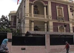 Mısır Halkından "Türk" Tepkisi