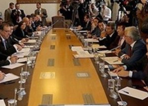 Anayasa Komisyonu AK Parti'siz Toplandı