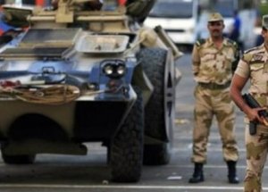 Mısır'da Çatışma: 17 Yaralı