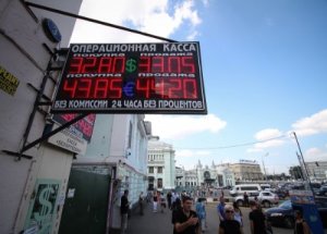 Ruble kısmen değer kaybedecek