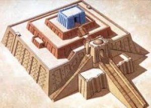 Ziggurat Nedir?