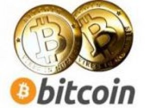 Bitcoin Nedir? Bitcoin Hakkında Herşey!