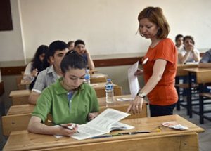 E-Okul TEOG Sınav Sonuçları Açıklandı mı?