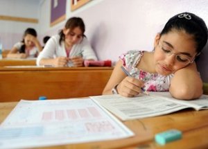 MEB E Okul Sınav Sonuçları e-okul.meb.gov.tr