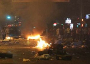 Gezi Parkı'nda Anma Törenine Polis Müdahale Etti
