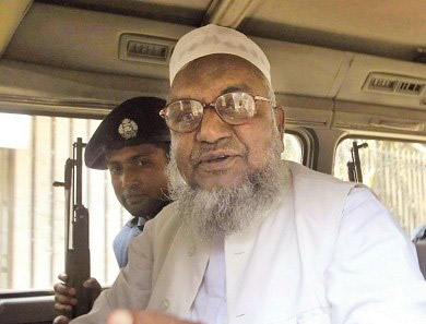 Bu Gece İdam Edilecek