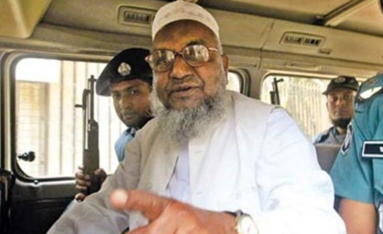 Molla Çarşamba Sabahı İdam Ediliyor