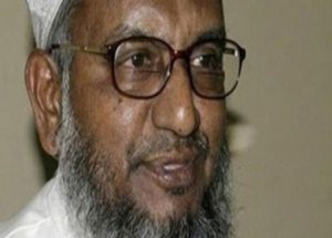 İdam Kararı Yarın Gözden Geçirilecek