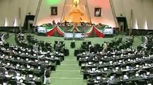 İran istifalarla çalkalanıyor!