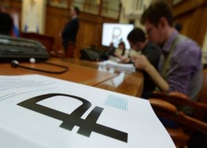 Rusya Ruble’nin yeni sembolünü seçti