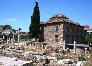 Cami İhalesinin Yapıldığı Binaya Saldırı