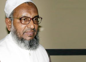 Affı Değil Şehadeti Seçti