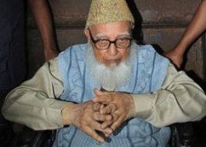 İdama Tepki Sokakları Kan Gölüne Çevirdi