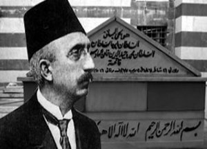 Vahdetdin'in Ülkeyi İşgalden Kurtarma Planı