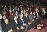 Bakan Ergin, Şeb-i Aruz etkinliğine katıldı