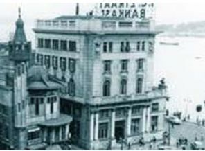 50 yıldır kayıp olan cami bulundu!