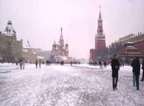 G7'den Rusya'ya Uyarı