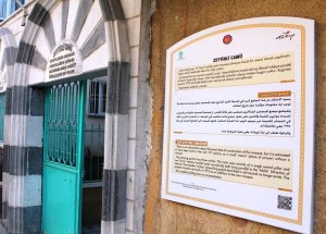 Tarihi Yapıların Bilgilendirme Panoları Yenilendi