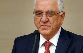 Başsavcılık'tan soruşturma açıklaması