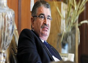 İdris Naim Şahin'i 10 Saniyeliğine Bakan Yapan Anons