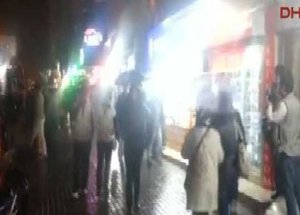 Antalya'da Korkutan Deprem