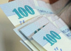 Memurlar Zamlı Maaşı Ne Zaman Alacak?