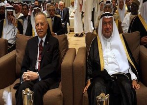 İhsanoğlu görevini devretti