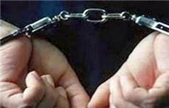 Katili Komşusu Çıktı