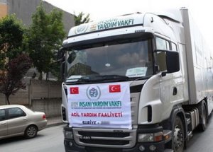 CHP'den Suç Duyurusu!
