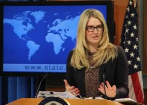 ABD'den 'Hükümeti Devirme Planı' Açıklaması