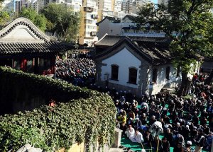 Çin'de Camide İzdiham