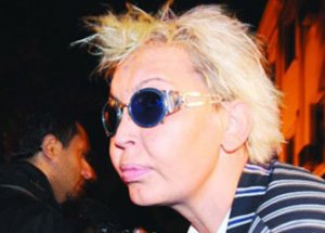 DYP'nin İstanbul Adayı Sisi