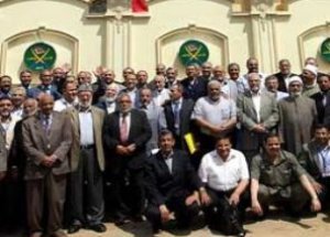 Mal Varlıkları Dondurulan 572 Kişinin İsim Listesi Yayınlandı