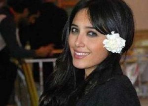Huban Öztoprak Hayatını Kaybetti