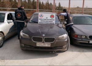 Gümrük Ve Ticaret Bakanlığı’ndan Açıklama