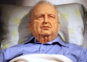 'Lübnan Kasabı' Her An Son Nefesini Verebilir!