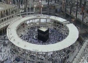 Kabe'nin 450 Yıllık Sırrı Ortaya Çıktı!