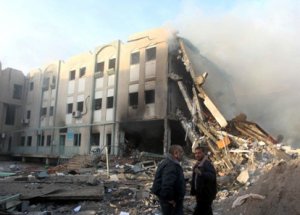 İsrail'den Gazze'ye Hava Saldırısı!