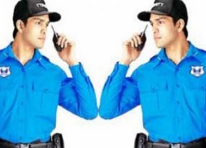 Koruma Memuru Alım Başvuruları Başladı mı?
