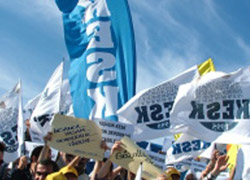KESK'ten Gözaltı Protestosu