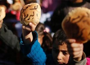 Gazze ve Kudüs’te Esed’e Yermuk Protestosu