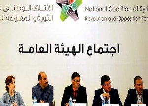 Cenevre-2'ye SMDK Adına 30 Kişilik Heyet Gidecek