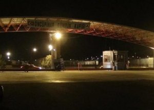 Suriye Sınır Kapıları Kapatıldı