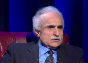 Emekli Emniyet Müdüründen Şok İddia