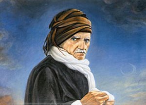 Bediüzzaman'ın Talebesi Vefat Etti